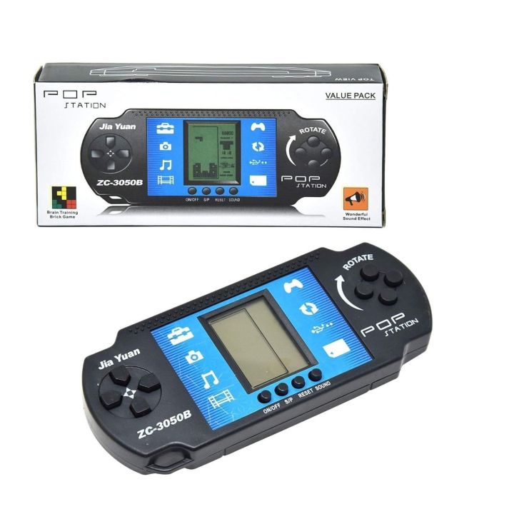 Pop Station Handheld Game Console ZC-3050B, LCD Screen, Tetris Game, Black Pack of 1