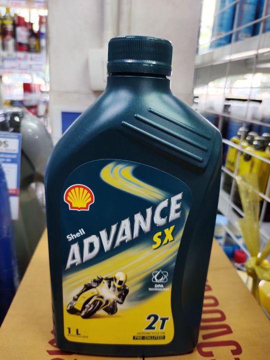 Genuine%20cell%20must%20at%20oil%20Square%20_%20auto%20loop%20Shell%20oil%20accord%202T%20Shell%20Advance%20SX%202T%201L%20L%20auto%20loop%20oil%20for%20Machine%202%20stroke%20L%20oilsquare%20oil%20Square%20-%20Image%206