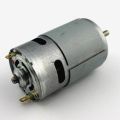 775 Dc 12v motor 13000RPM 150w. 