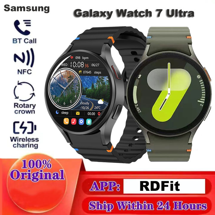 Smart Watch For Samsung Galaxy Watch 7 Ultra Men GPS Tracking NFC