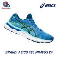 ASICS GEL NIMBUS 24 running shoes.