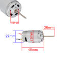 390 Motor 6V-12V Underwater Thruster Engine 13000RPM with Waterproof Gasket for RC Fishing Bait Boat Waterproof Propulsor.