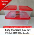Plastic Easy Standard Box Set 2700ml, (830 X 2)= 3pcs Set. 