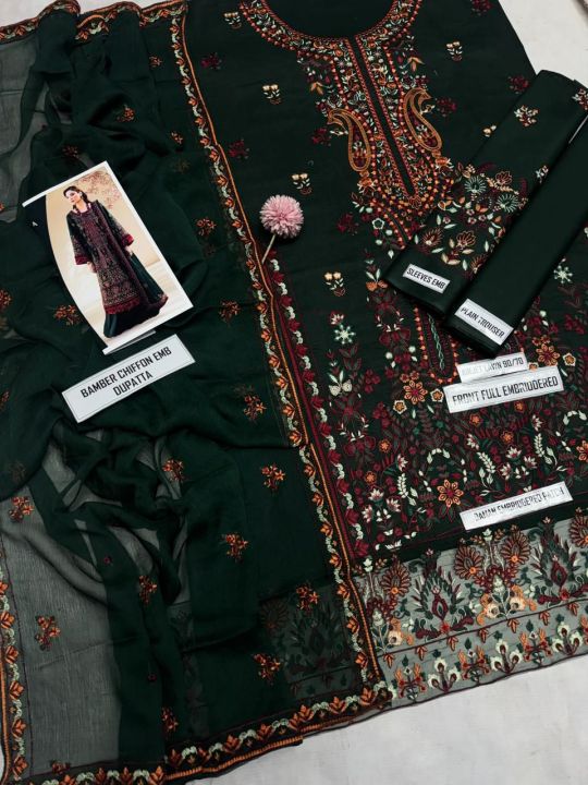 2%20Piece%20Unstitched%20lawn%20For%20summer%20collection%202026,%202%20Piece%20Suit%20For%20Ladies%20for%20summer%20collection%20in%202026%20in%20daraz%20-%20Image%205