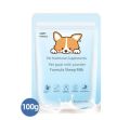 Goat Milk Powder Milk Replacer for Cat 100G. 
