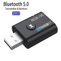 CASIFY BT03 4 in 1 Bluetooth 5.0 BT Transmitters Receivers Audio Receiver Transmitter Wireless Adapter Mini Stereo Bluetooth AUX RCA USB 3.5mm Jack Bluetooth Receiver Bluetooth Adapter. 
