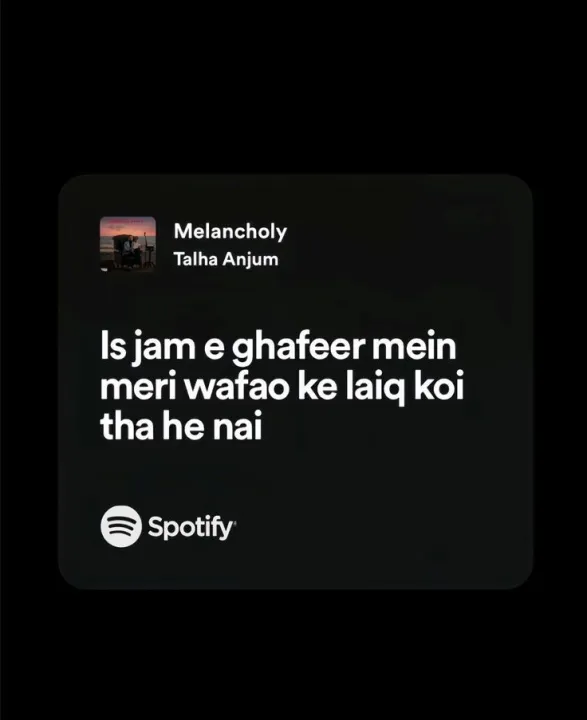 Urdu%20Song%20Lyrics%20Stickers%20Talha%20Anjum%20Sunny%20Khan%20Urdu%20Lyrics%20-%20Image%204