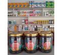 Fame Tinospora Honey , Fame ဆင်တုံးမနွယ်ပျားရည် 250ml , အဆစ်အမြစ်ရောင် ရောဂါသက်သာစေရန် , ကိုယ်ခံအားတက်စေရန် , အသက်ရှည်စေရန် သောက်သင့်သည့် ပျားရည်. 
