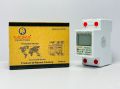 Digital Sub meter Unit Counter Mora Original KWH Meter | Power Meter. 