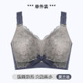 New Underwear Women Thin Adjustable Pair Breast Anti-sag 200 Pounds Large Size Gathering No Underwire Bra Big Chest Small D. 