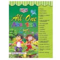 All in One - ABC ,123, اب ج. 