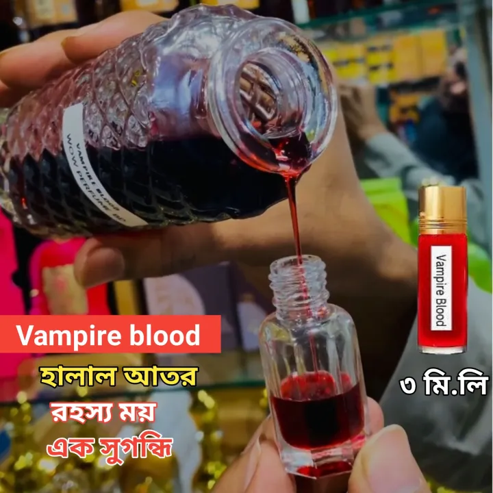 Vampire%20Blood%203ml%20premium%20Long%20Lasting%20Attar%20pack%20-%20Image%202