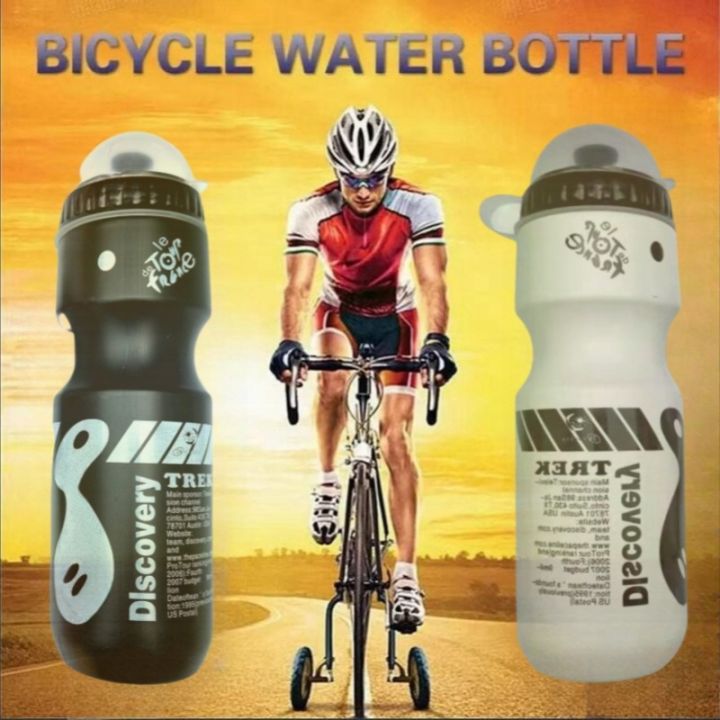Portable%20Outdoor%20Road%20Mountain%20Bike%20Cycling%20Water%20Bottles%20Sport%20Drink%20Jug%20Cup%20Camping%20Hiking%20Tour%20Bicycle%20Water%20Bottles%20-%20Image%203