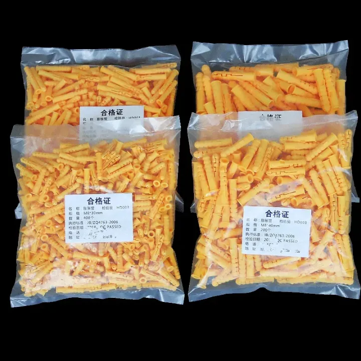 100-400pcs%20Ribbed%20Plastic%20Expansion%20Pipe%20M6%20M8%20M10%20%20Plug%20plastic%20pipe%20Nylon%20Column%20Expansion%20Screw%20Anchor%20Plug%20Wall%20plugs%20-%20Image%205