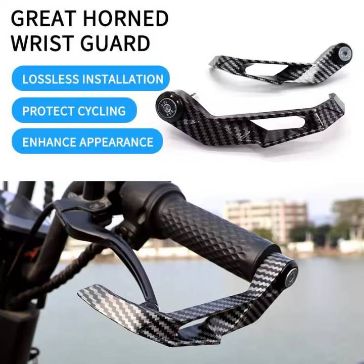 NEW%20High%20quality%20Motorcycle%20Handlebar%20Modification%20Handguard%20Brake%20Clutch%20Lever%20Hand%20Guard%20Protector%20Impact%20landing%20protection%20-%20Image%205