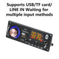 DC 12V MP3 BT Decoding Board Car Audio Mp3 Decoder Bt 5.3 Without Amplifier USB TF FM Radio Module Color Screen MP3 Player. 