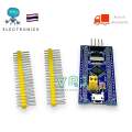 Stm32f103c8t6 STM32 arm development board module minimum system for Arduino St-link V2. 