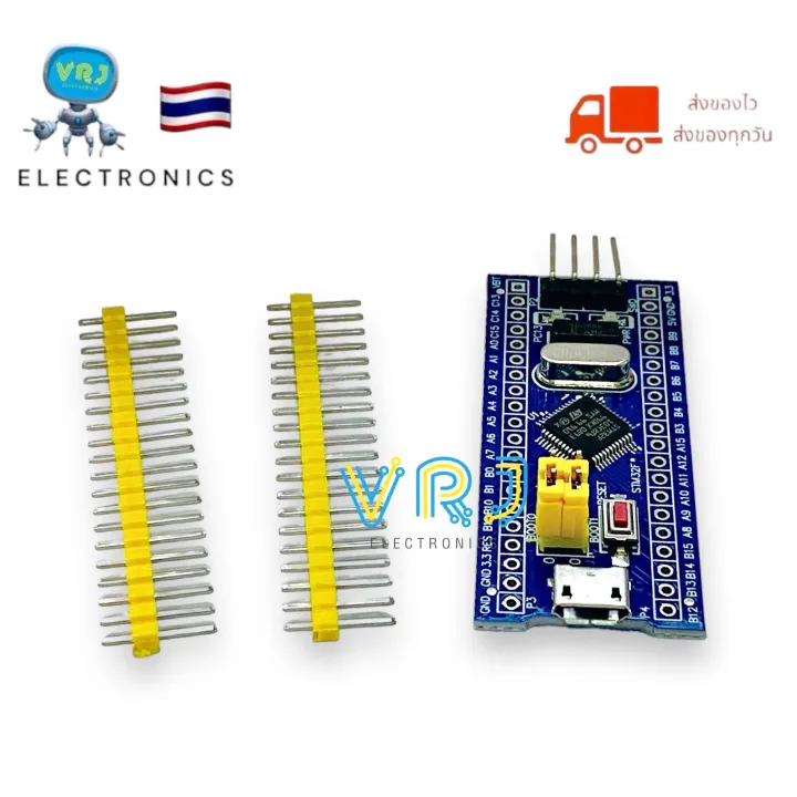 Stm32f103c8t6%20STM32%20arm%20development%20board%20module%20minimum%20system%20for%20Arduino%20St-link%20V2%20-%20Image%206