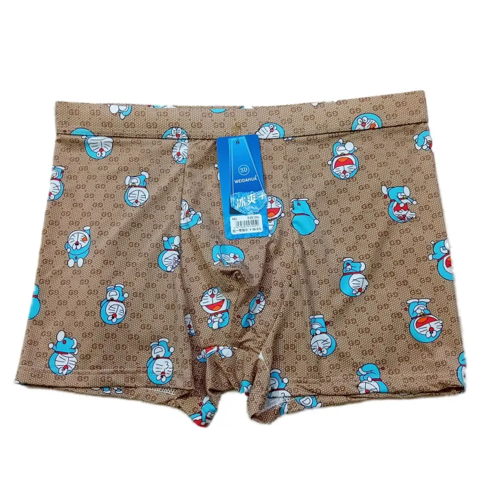 4%20Pis%20China%20Ice%20Silk%20Print%20Underwear%20Boxer%20For%20Men%20-%20Soft%20Cool%20Slim%20Fit%20Breathable%20Stretch%20Material%20Best%20quality%20Well%20Design%20Brief%20For%20Boys%20-%204%20Pis%20China%20Ice%20Silk%20Boxer%20Set%20-%20Image%205