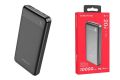Royal x 10000Mah Battery Power Bank. 