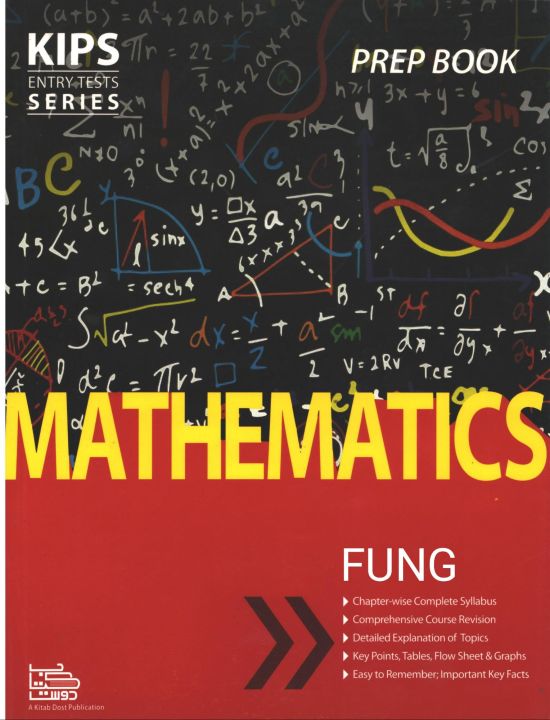 KIPS MATH FUNG PREP BOOK / KIPS MATHEMATICS