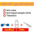 Colour Eye Contact lenses Gray (Natural look) 1 year use. 2 lenses (1 pair)+ lens case+ Liquid+ tweezers colour. 