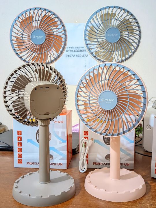 JY%20SUPER%20Jy-2218%20professional%20rechargeable%20portable%20mini%20table%20fan%20strong%20wind%20left%20to%20right%20oscillating%20angle%2045%20degrees%20AC/%20DC%20-%20Image%206