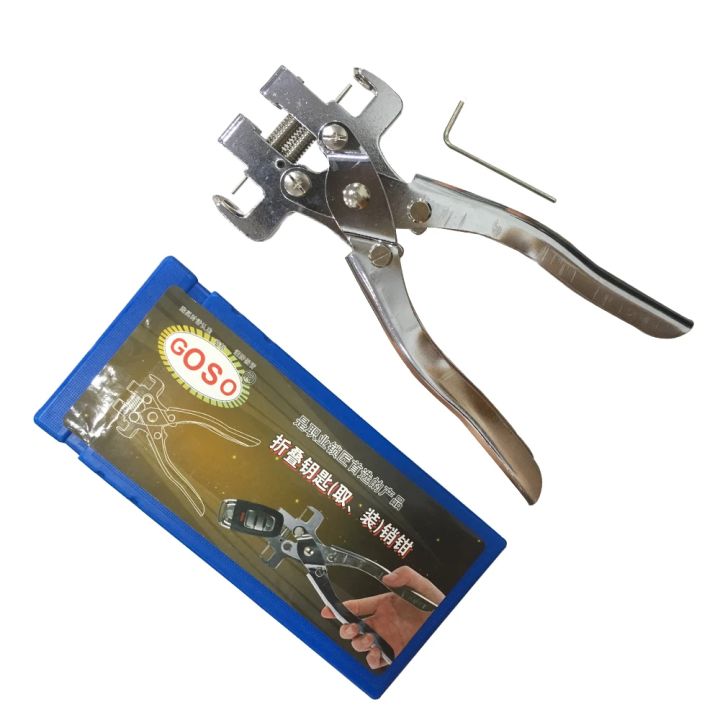 Car%20Key%20Disassembly%20Pliers%20%E2%80%93%20Remote%20Key%20Folding%20Tool%20for%20Installing%20Flip%20Key%20Blades%20&%20Removing%20Pins%20%E2%80%93%20Locksmith%20Repair%20Kit%20-%20Image%207