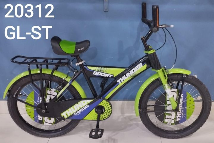 THUNDER Bicycle 20 inch for 7 to 13 year imported China