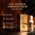 Vasu Kumkumadi Tailam For Face - 25ml 50ml. 