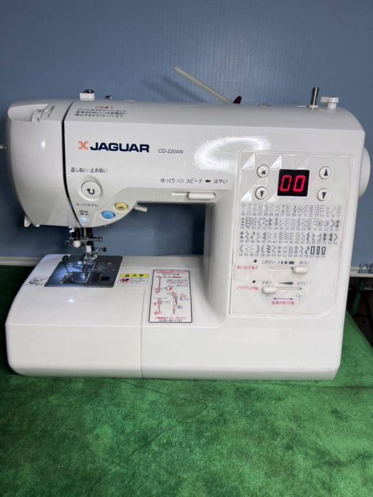 Jaguar sewing machine
