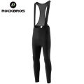 ROCKBROS Keep Warm Bicycle Bib Pants Winter Fall Fleece Shockproof 3D Cushion Padded Bike Pants MTB Road Sports Cycling Trousers. 