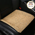 Summer  Wooden Bead Seat Cushion  Stitched by Hand  Comfortable and Breathable  Suitable for Office, Home and Car. 