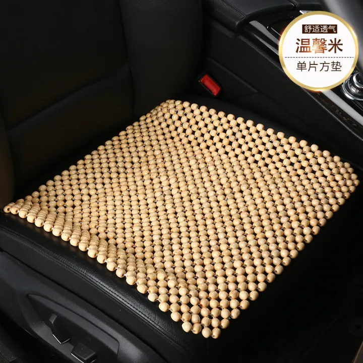 Summer%20%20Wooden%20Bead%20Seat%20Cushion%20%20Stitched%20by%20Hand%20%20Comfortable%20and%20Breathable%20%20Suitable%20for%20Office,%20Home%20and%20Car%20-%20Image%207