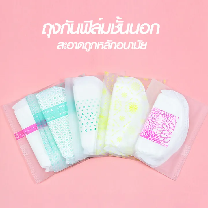 Breast%20Pads%20Are%20Easy%20to%20Carry,%20Easy%20to%20Use,%20and%20Gentle%20on%20the%20Skin.%20-%20Image%209