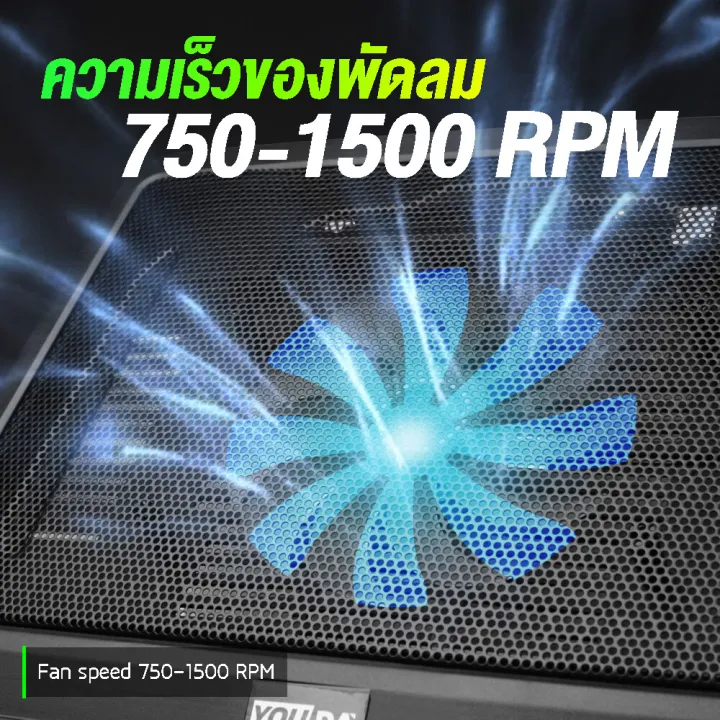 Youda%2014%20inch%20cooling%20fan%20%E3%80%90silent%20%E3%80%91%20big%20fan%20built-in%20led%20Y-V19,%20Notebook%20fan,%20Notebook%20fan,%20notebook%20cooling%20fan%20of%20all%20electronic%20appliances,%20notebook%20cooling%20fan,%20Portable%20Notebook%20fan%20foldable%20Notebook%20Cooler%20pad%20-%20Image%204