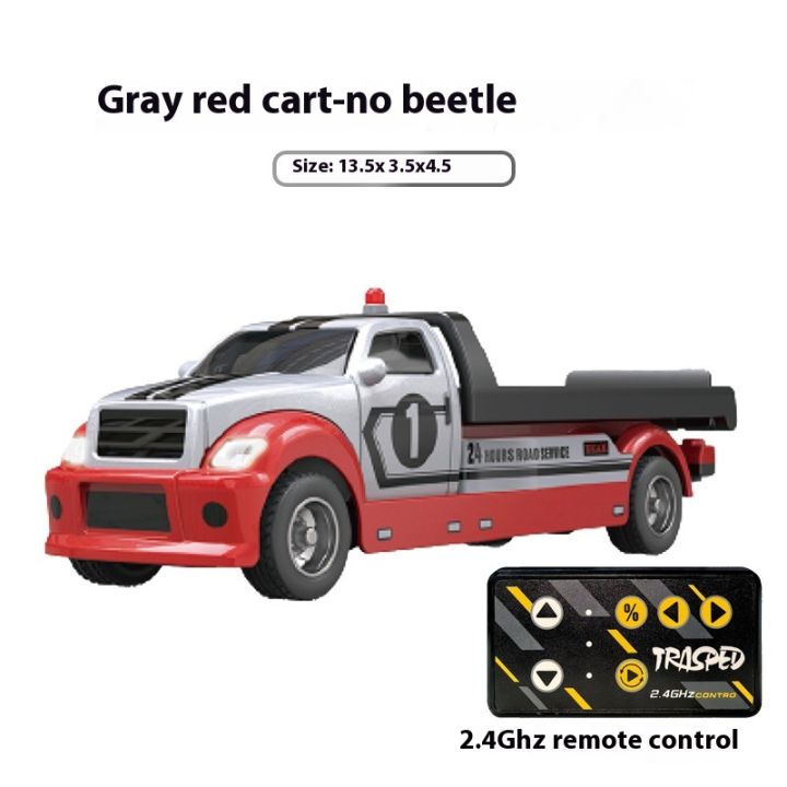 1/64%20Mini%20Remote%20Control%20Car%20Pickup%20Truck%20Trailer%20Set%20Mobile%20Phone%20Remote%20Control%20Model%20Alloy%20Children'S%20Toy%20Car%20Holiday%20%20-%20Image%206