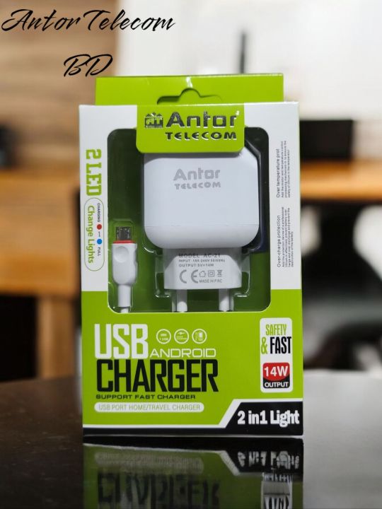 Android%20Type%20B%20Fast%20Charging%2014W%20USB%20Charger%20-%20High-Speed%20Charging,%20Durable%20Design%20-%20Image%202