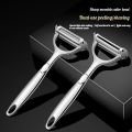Kitchen Vegetable Peeler Stainless Steel Melon Planer Double-Head Peeler Household Multiple-Function Fruit And Vegetable Peeler.