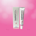 International Korean Beauty Glutathione  Brightening Tone Up Cream 45 ml. 