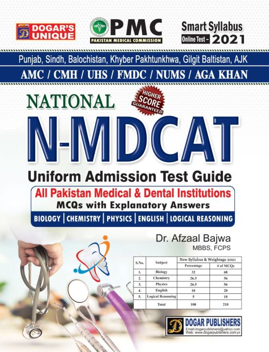 National%20MDCAT%20(Edition%202021-2022)%20Smart%20Syllabus%20For%20PMC%20By%20Dogar%20Unique%20-%20Image%202