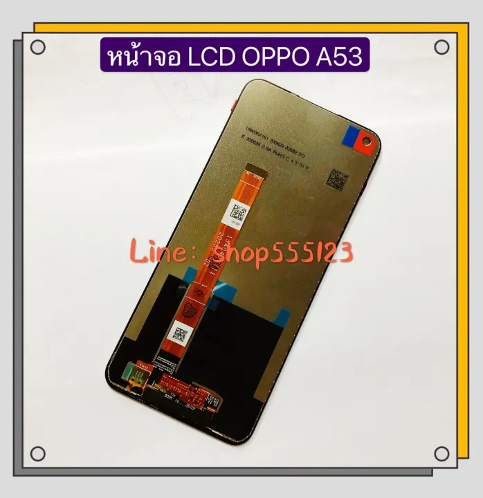 Oppo%20A53/realme%20C17%20LCD%20+%20touch%20screen%20-%20Image%2010