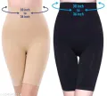 slim lift body shaping undergarments / body shaping slim lift wear / california beauty shape wear. 