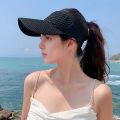 Casual Elastic Knitted Cap, Breathable Women's Empty Top Sunshade Hat For Outdoor Sports And Sun Protection.