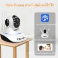 Fnkvision wireless CCTV camera IP camera full HD 3MP WiFi/wirless IP camera circuit camera 3 megapixel alarm mobile phone app: Yoose. 