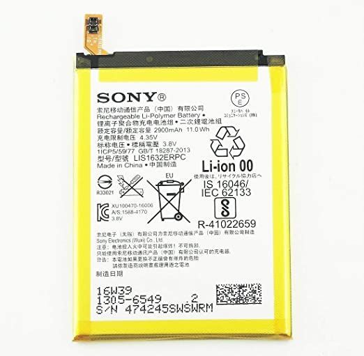 Sony Xperia XZ Battery