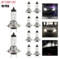 10PCS Halogen Headlight Bulb Super  Warm White Light H7 55W 12V Bulb Headlight Halogen Lamp Car HeadLight Replacement Bulb. 