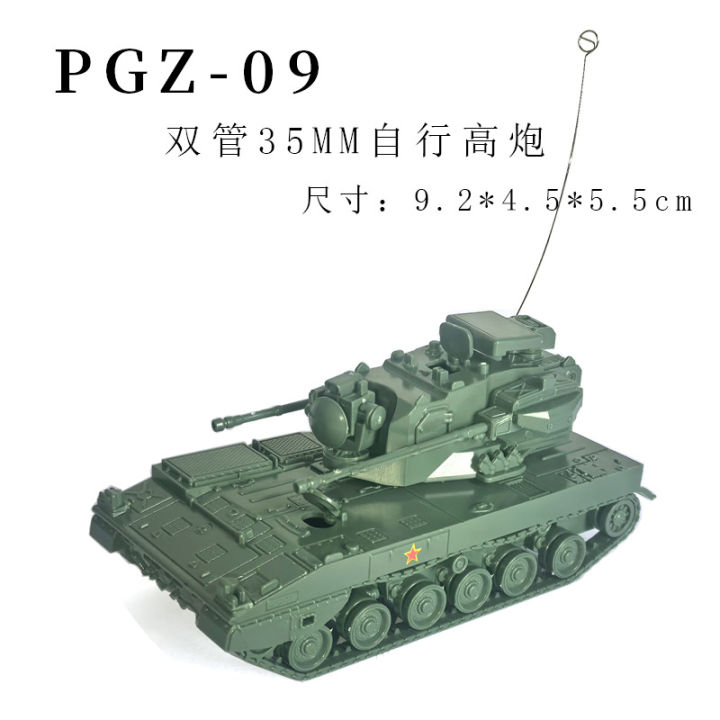 1/72%20Chinese%20PLZ-07%20Howitzer%20PGZ-09%204D%20Assembled%20%20Model%20Boy%20Educational%20Collection%20Toy%20-%20Image%206