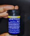 OneTouch Verio Test Strips 50 Pcs.