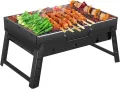 Chrome Plated Portable Outdoor Steel Collapsible Barbeque Grill. 